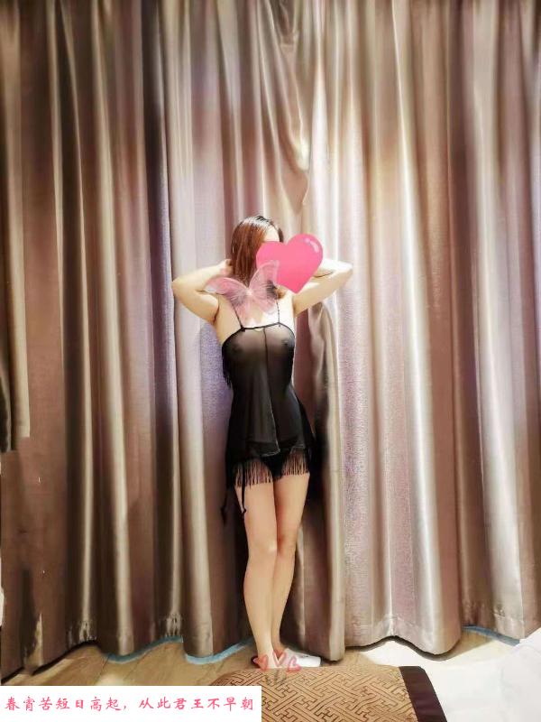 熟人宁欣服务天花板 第2张