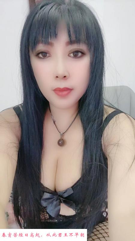 油坊桥附近少妇 第2张