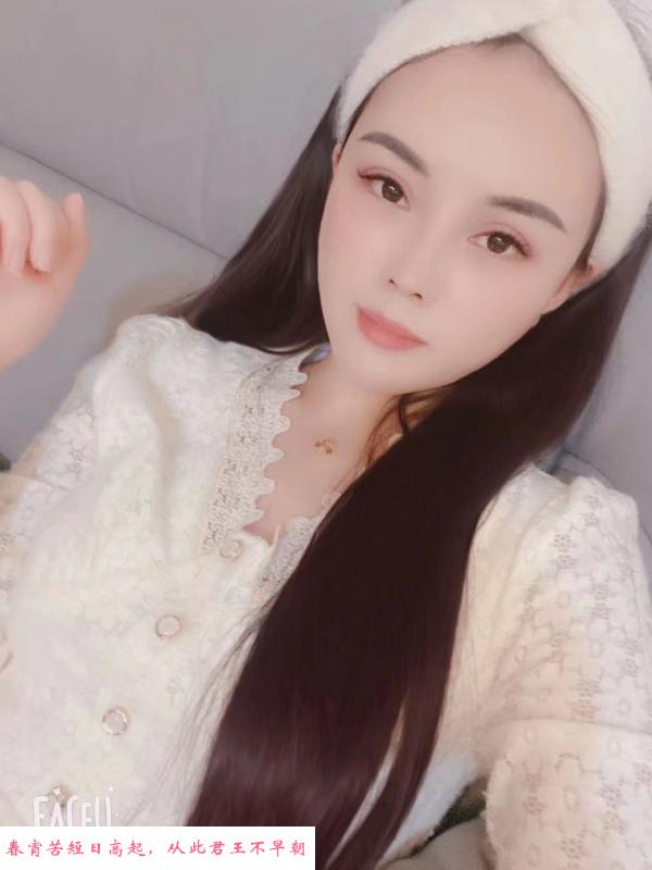 温江lf夏小姐 第1张