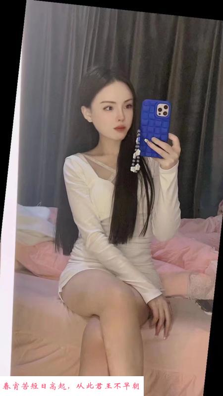 温江lf夏小姐 第2张