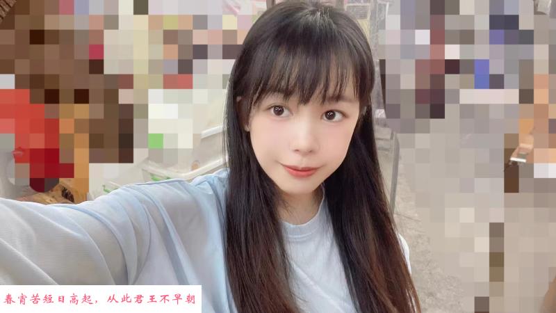 长沙雨花区婷婷 第1张