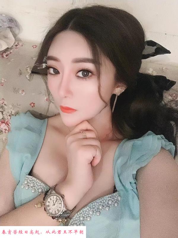 体验光华路少妇青宝 第2张