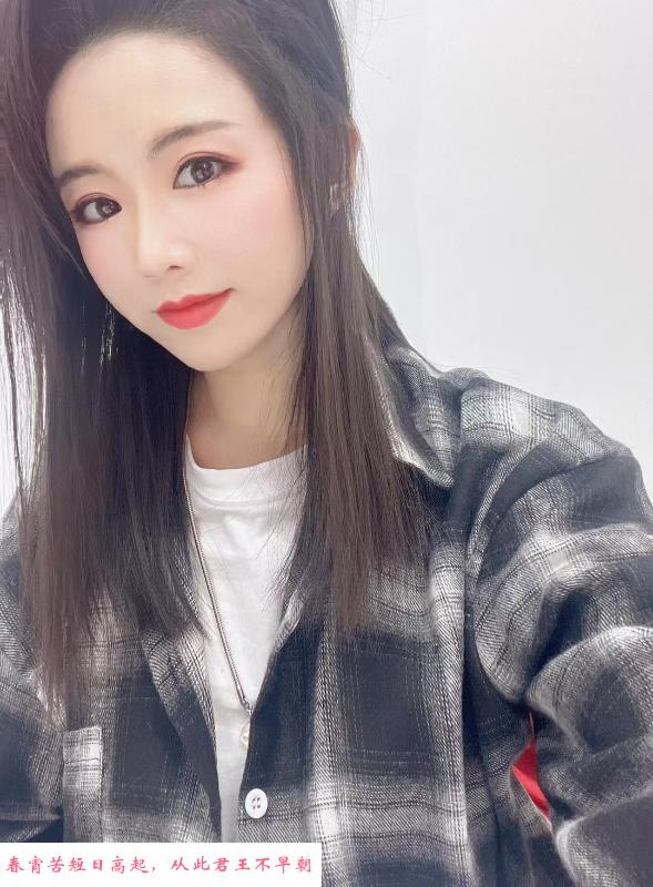 苏州小甜心 第1张