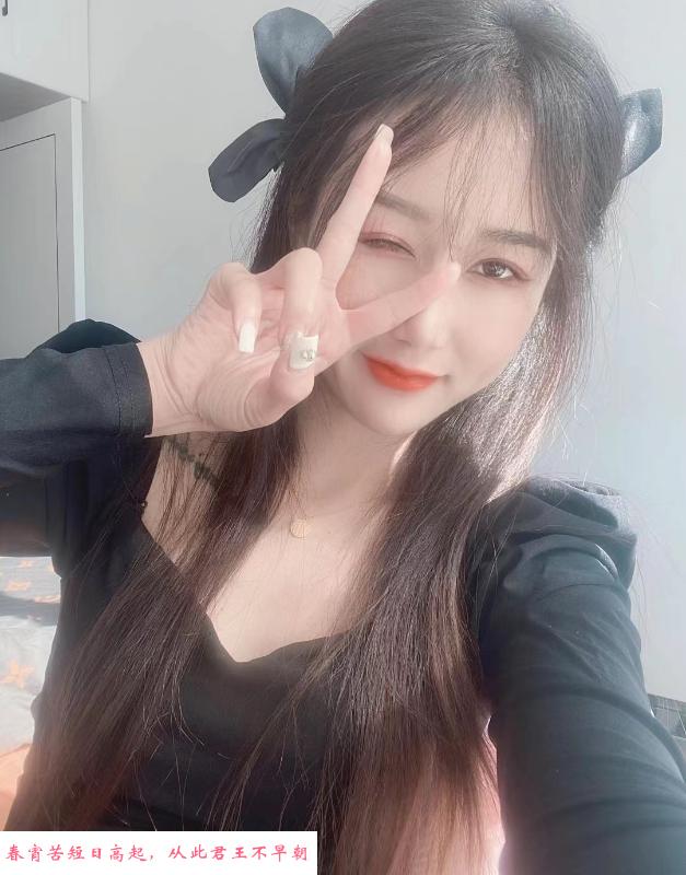 合肥性感大奶 第2张