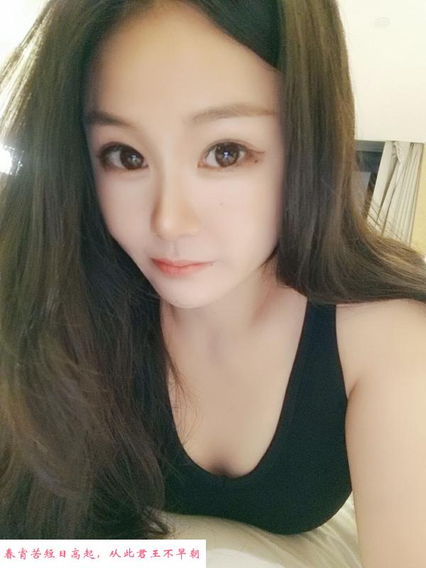服务系少妇 第1张