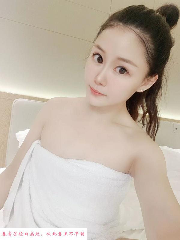 服务系少妇 第2张