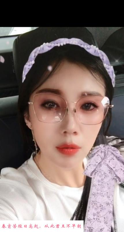 沁水宫少妇技师单干 第2张