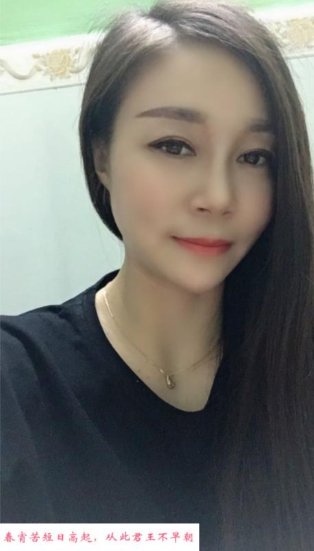 天河熟女少妇 第2张