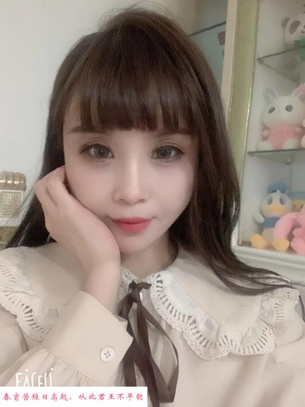 梁溪区长腿小骚货 第1张