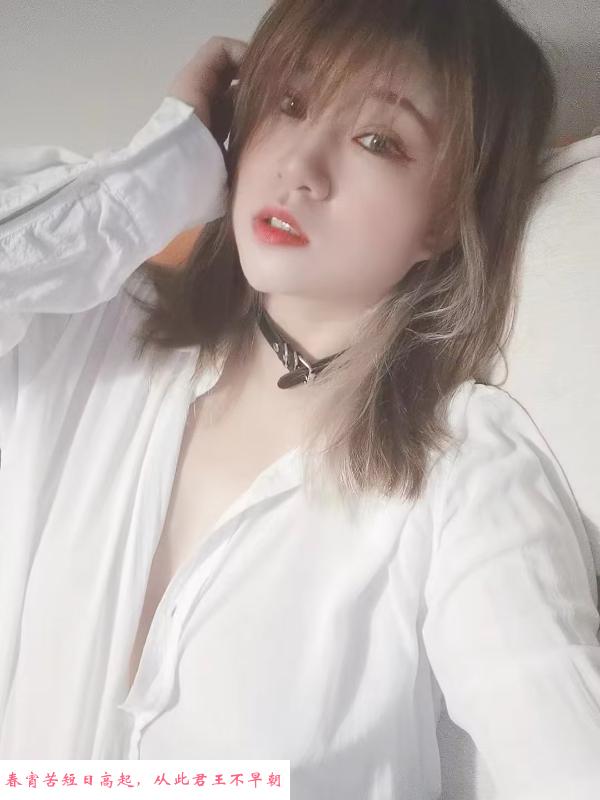 e胸妹子秋子 第1张