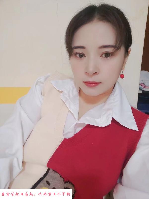 中尺可以开大的妹子 第3张