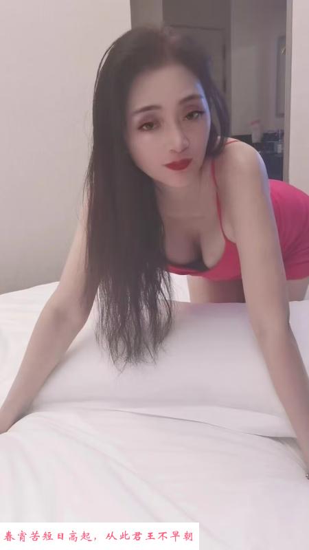 成都骚妇老板娘 第3张