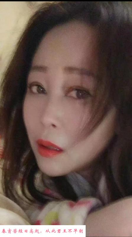 成华区熟妇 第1张