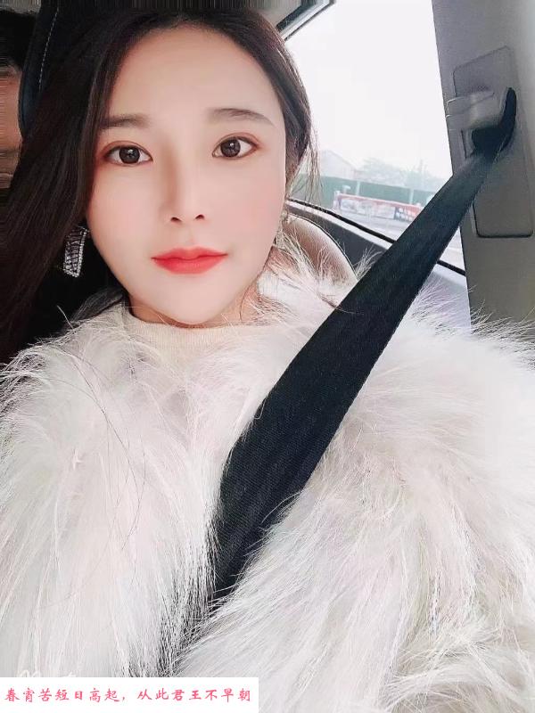 马群性感小少妇 第2张