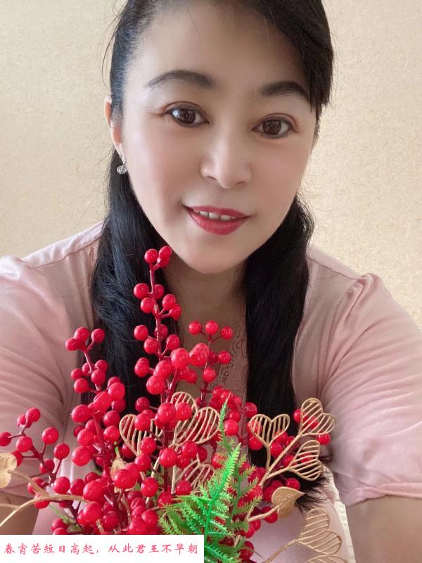 甘井子熟女 第3张
