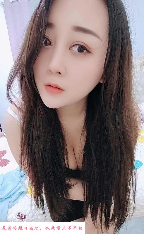 可盐可甜的小雅 第1张