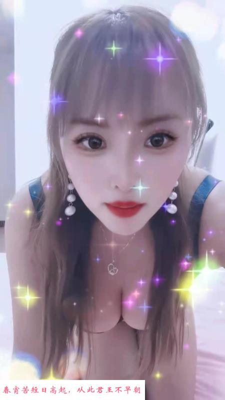 拱墅蓝色妖姬 第1张