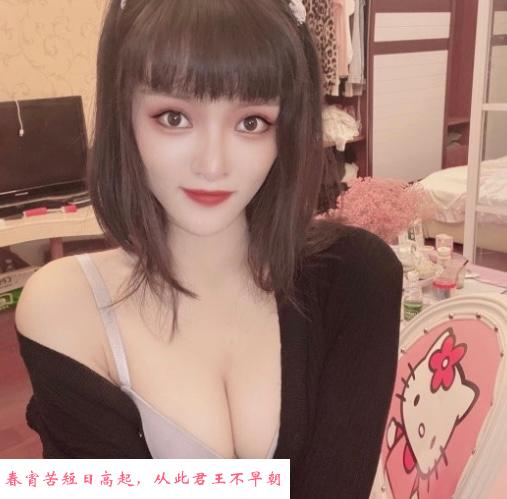 相城服务依依 第1张