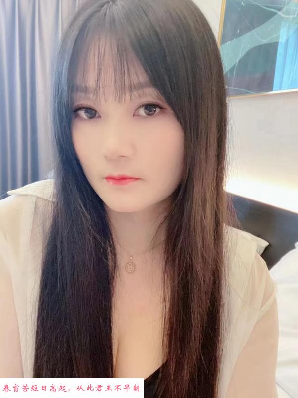 杭州骚货燕子 第2张