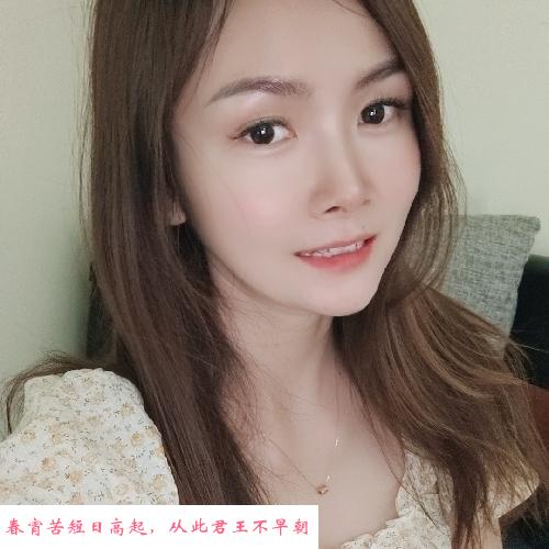 南京小晴 第1张