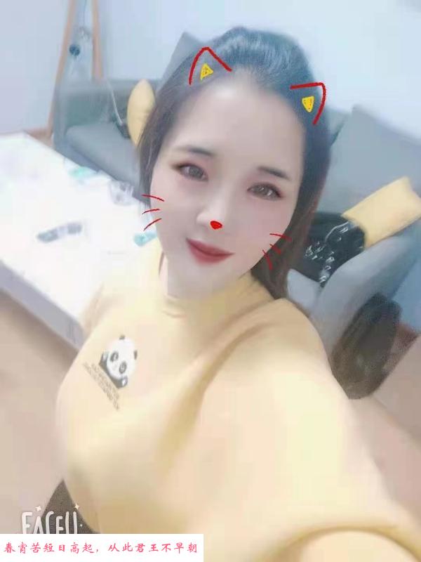 天津北辰九儿 第1张