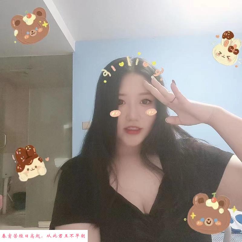 巨乳妹小倩 第1张