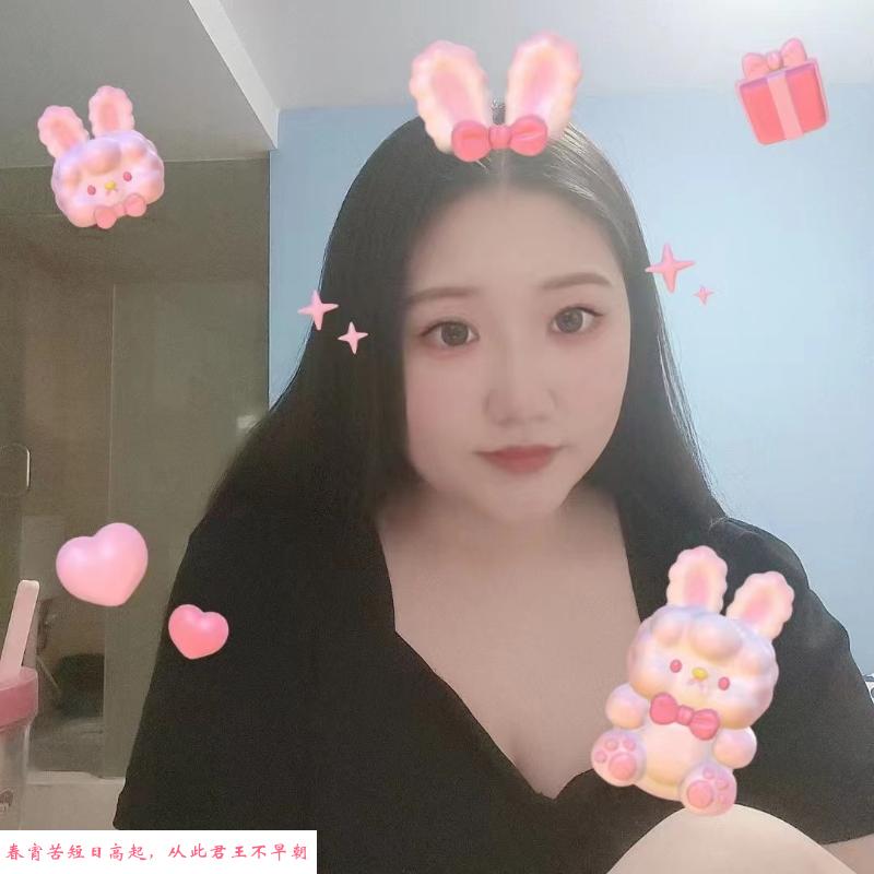 巨乳妹小倩 第2张