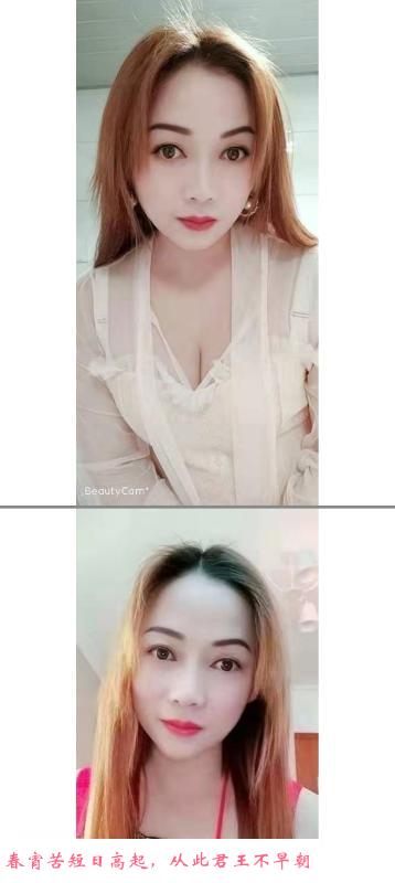 静安性价比熟女 第2张