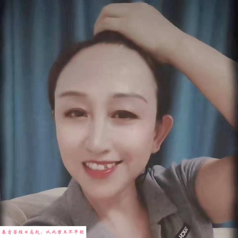 宝安环保姐姐 第2张