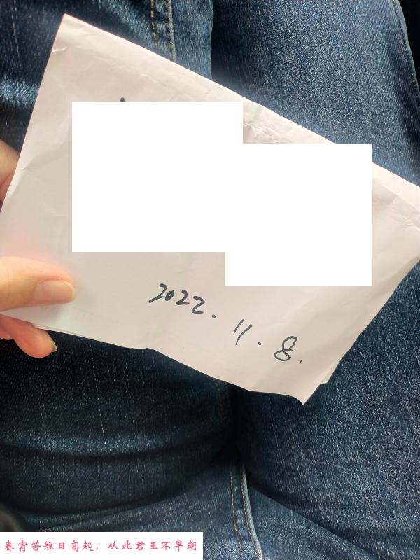 速腾罗老师 第1张