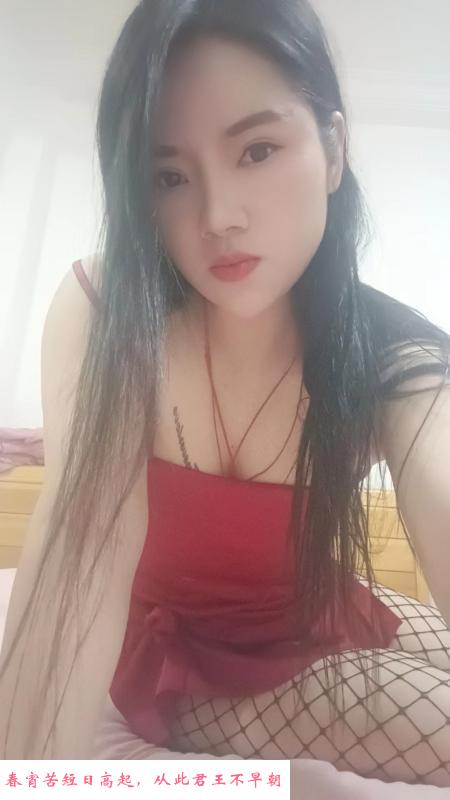 静安韵味少妇 第1张