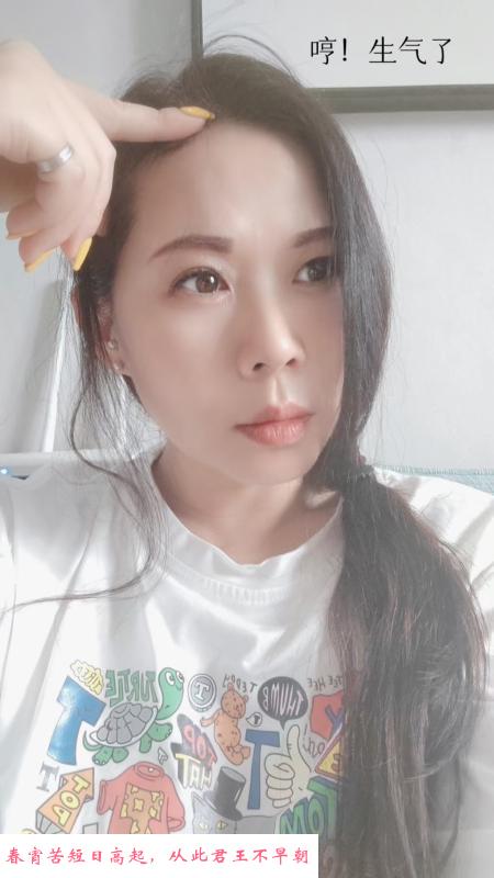 普陀性感的俩妹子 第2张