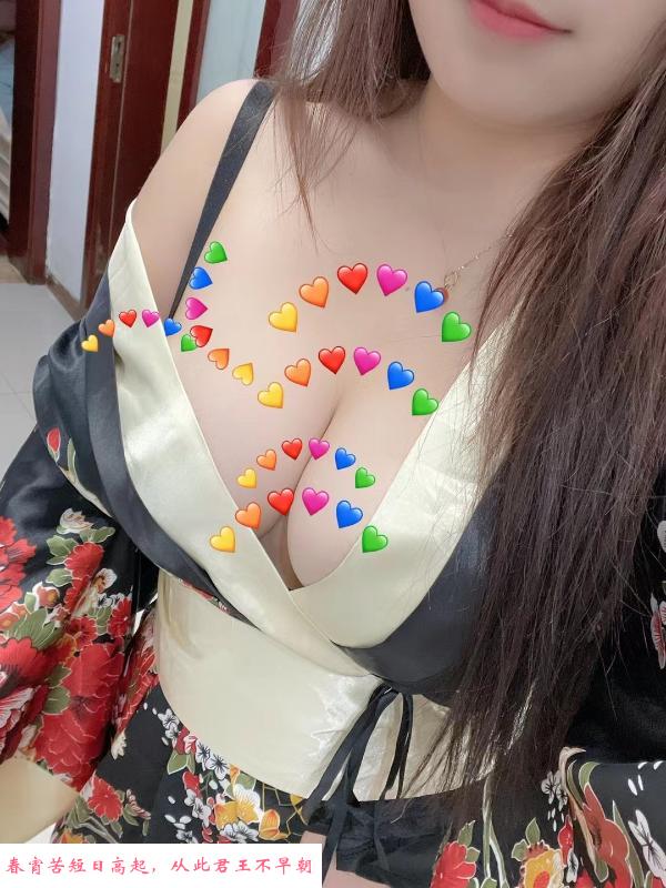 夫子庙巨乳 第2张