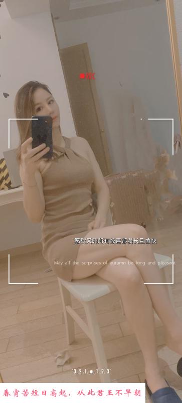 普陀楼凤玖娘 第4张