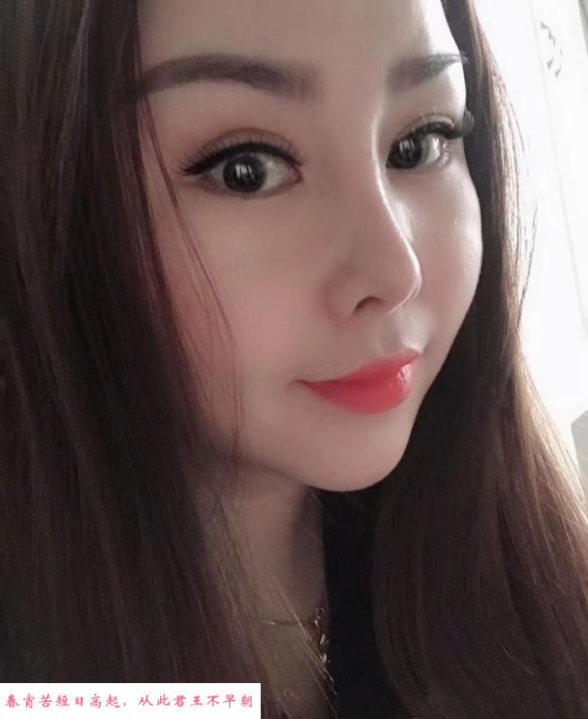 高桥少妇 第1张