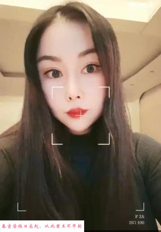 高桥少妇 第2张