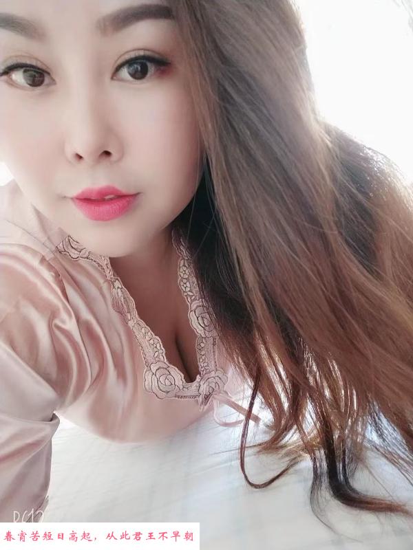 高桥少妇 第3张