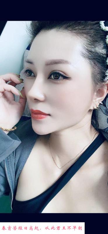 西青美少妇真真 第1张