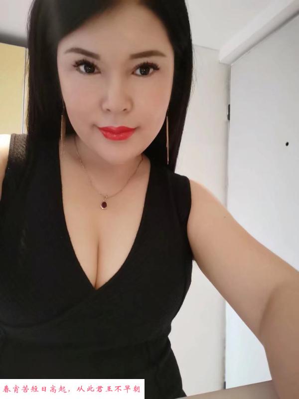 短发大奶骚气熟女 第1张