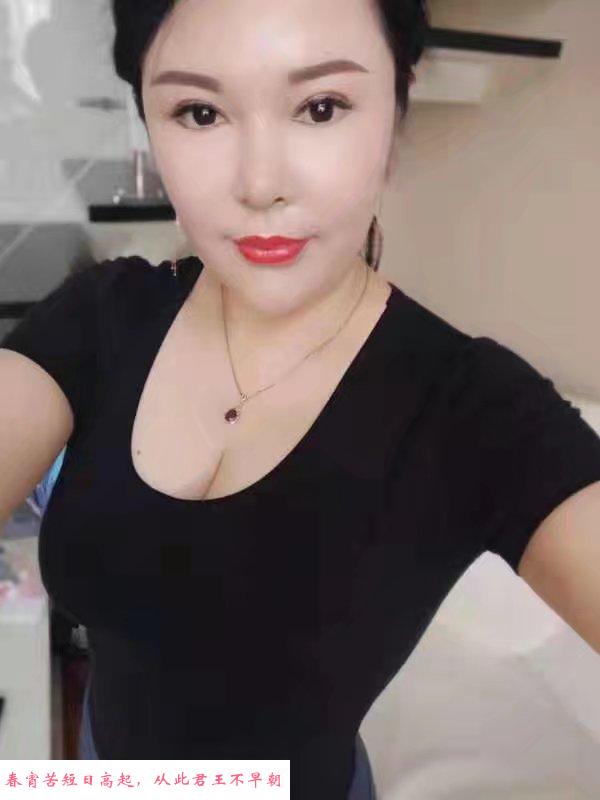 短发大奶骚气熟女 第2张