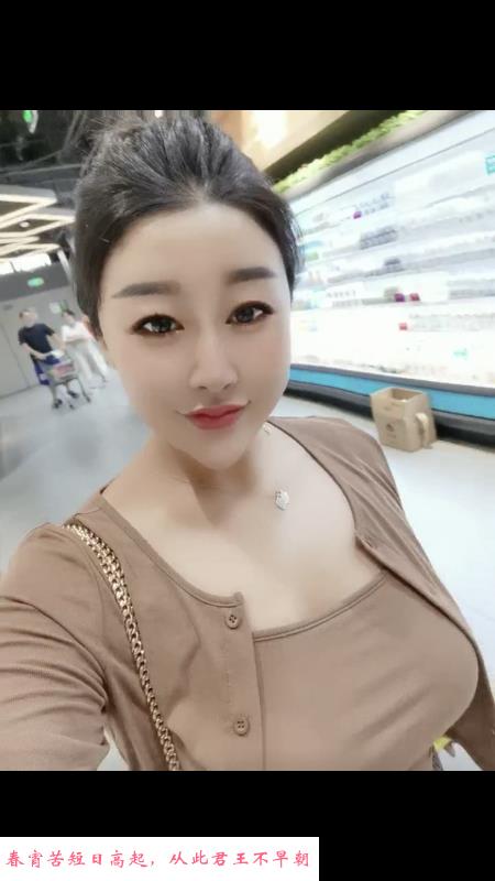 南昌大奶妹子 第3张