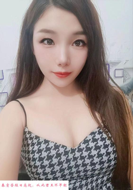 南山服务不错的大胸妹 第3张