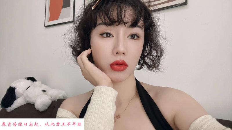 短发美臀宝贝儿 第2张