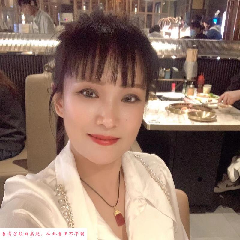 敏感小姐姐待调教 第1张