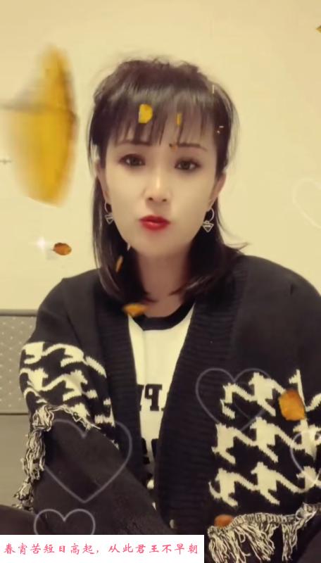敏感小姐姐待调教 第2张