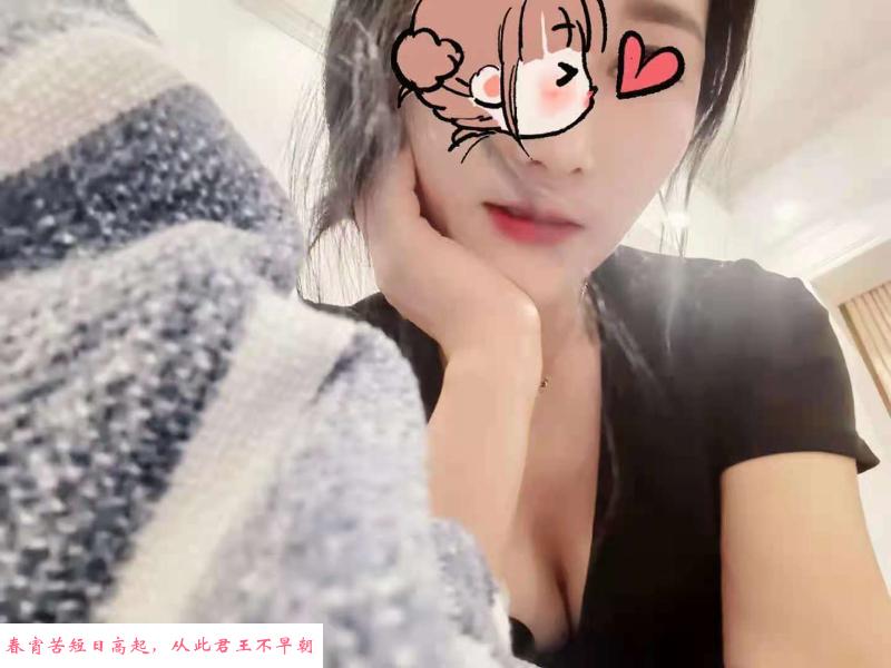 蜀山中项个人素素 第1张