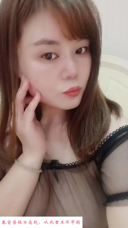 萧山野花晓雨少妇 第1张