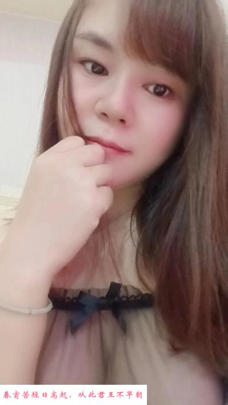 萧山野花晓雨少妇 第3张