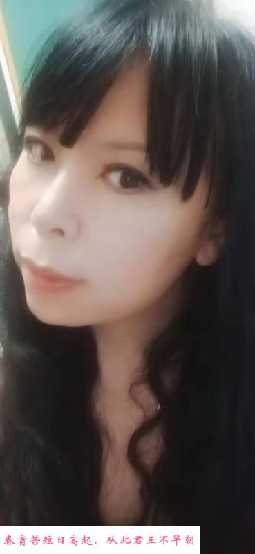 丰台可三通泄火熟女 第1张