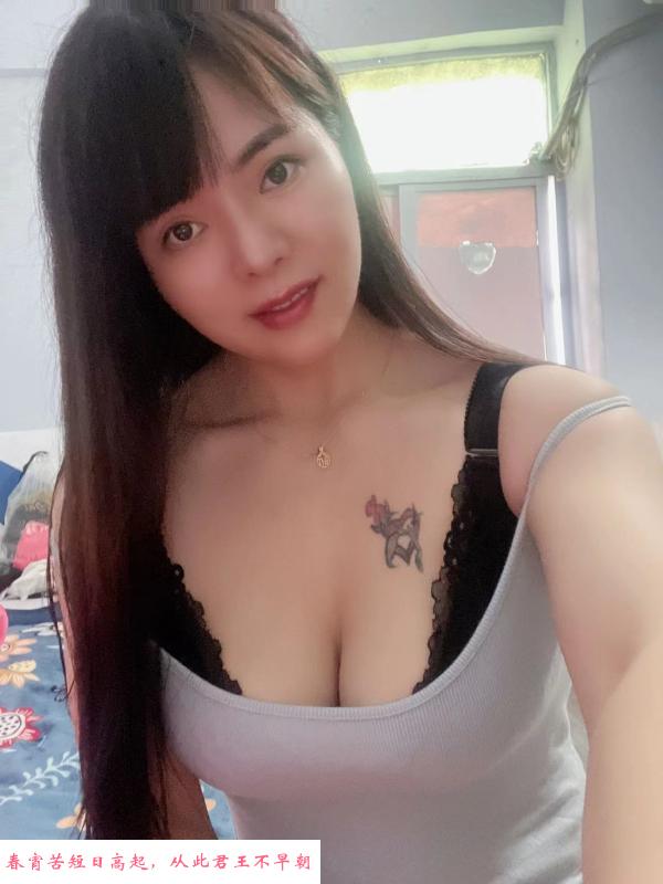 元芬思思小少妇 第1张